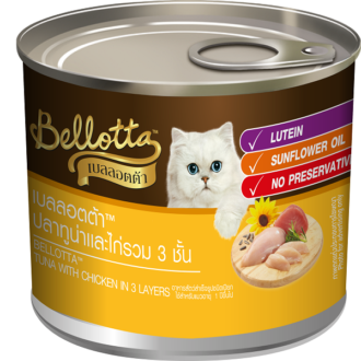 Buy Bellotta Tuna With Chicken