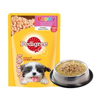 Buy Pedigree Gravy Puppy Dog Food Chicken & Rice