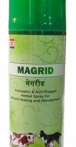 beaphar-magrid-spray-100-ml-pack-of-2