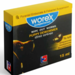 beaphar-worex-suspension-deworming-15-ml-pack-of-4
