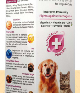 sky-ec-immunosky-immune-boosting-syrup-for-dogs-cats-200ml-