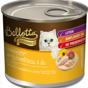 bellotta_tuna_with_chicken_in_3_layers_185g-550x550